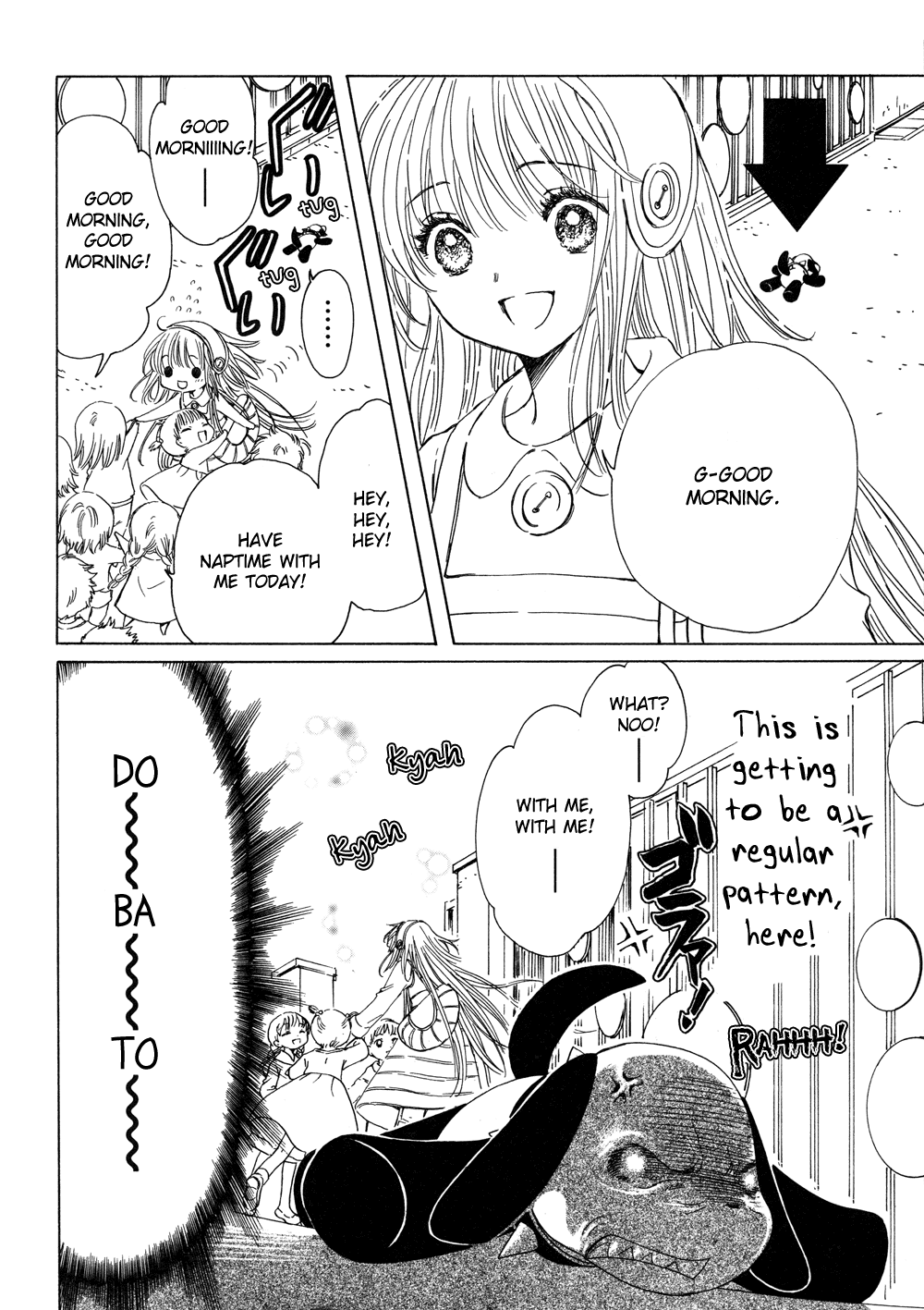 Read Kobato (en) Manga Online