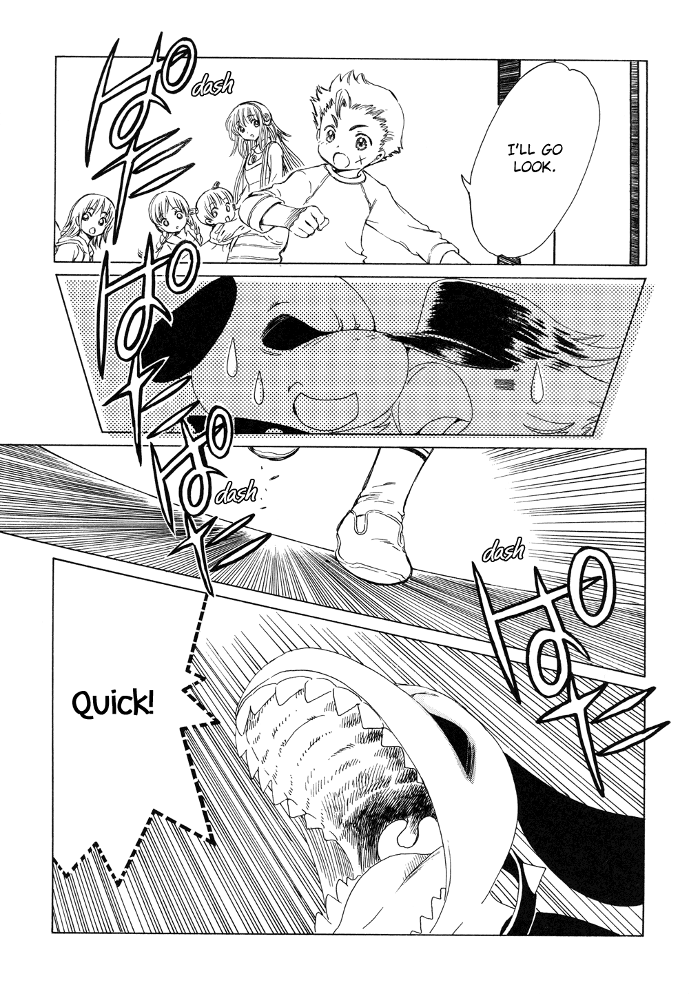 Read Kobato (en) Manga Online