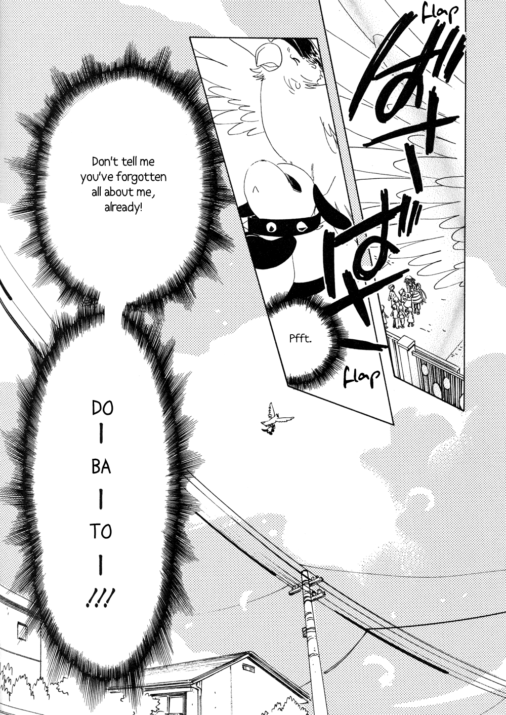 Read Kobato (en) Manga Online