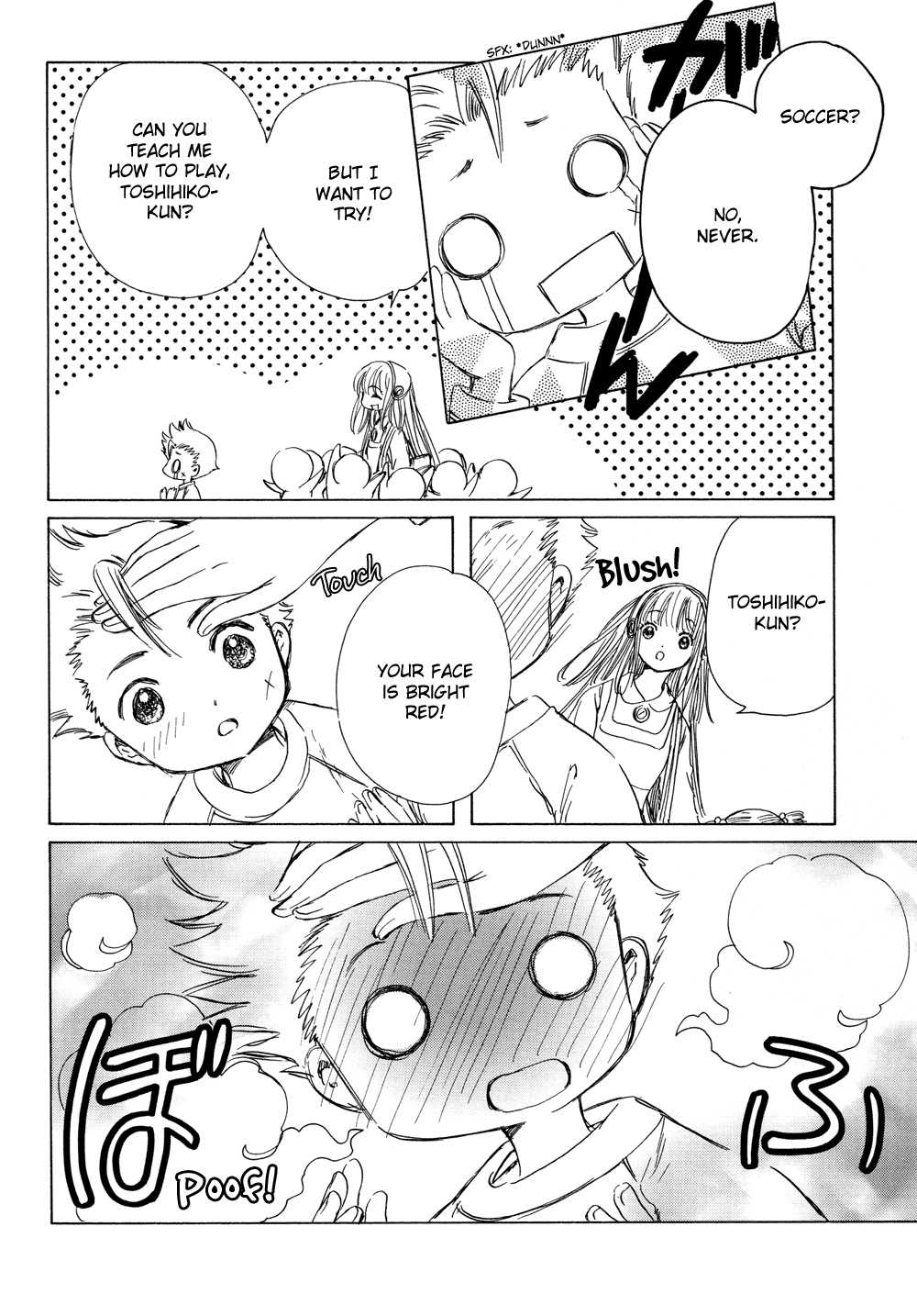 Read Kobato (en) Manga Online