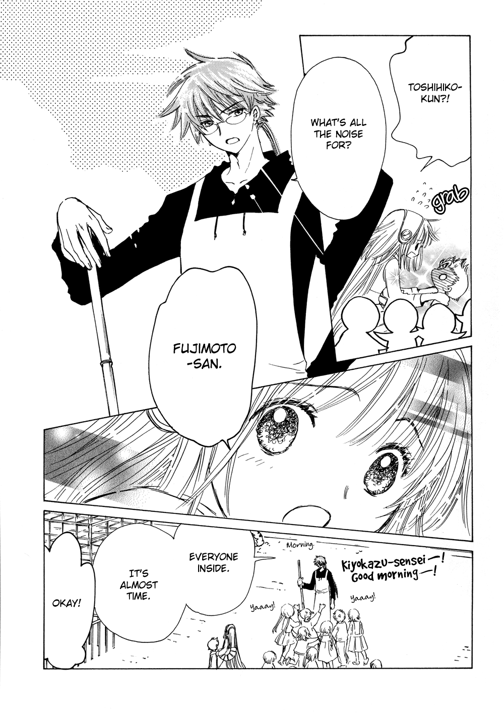 Read Kobato (en) Manga Online