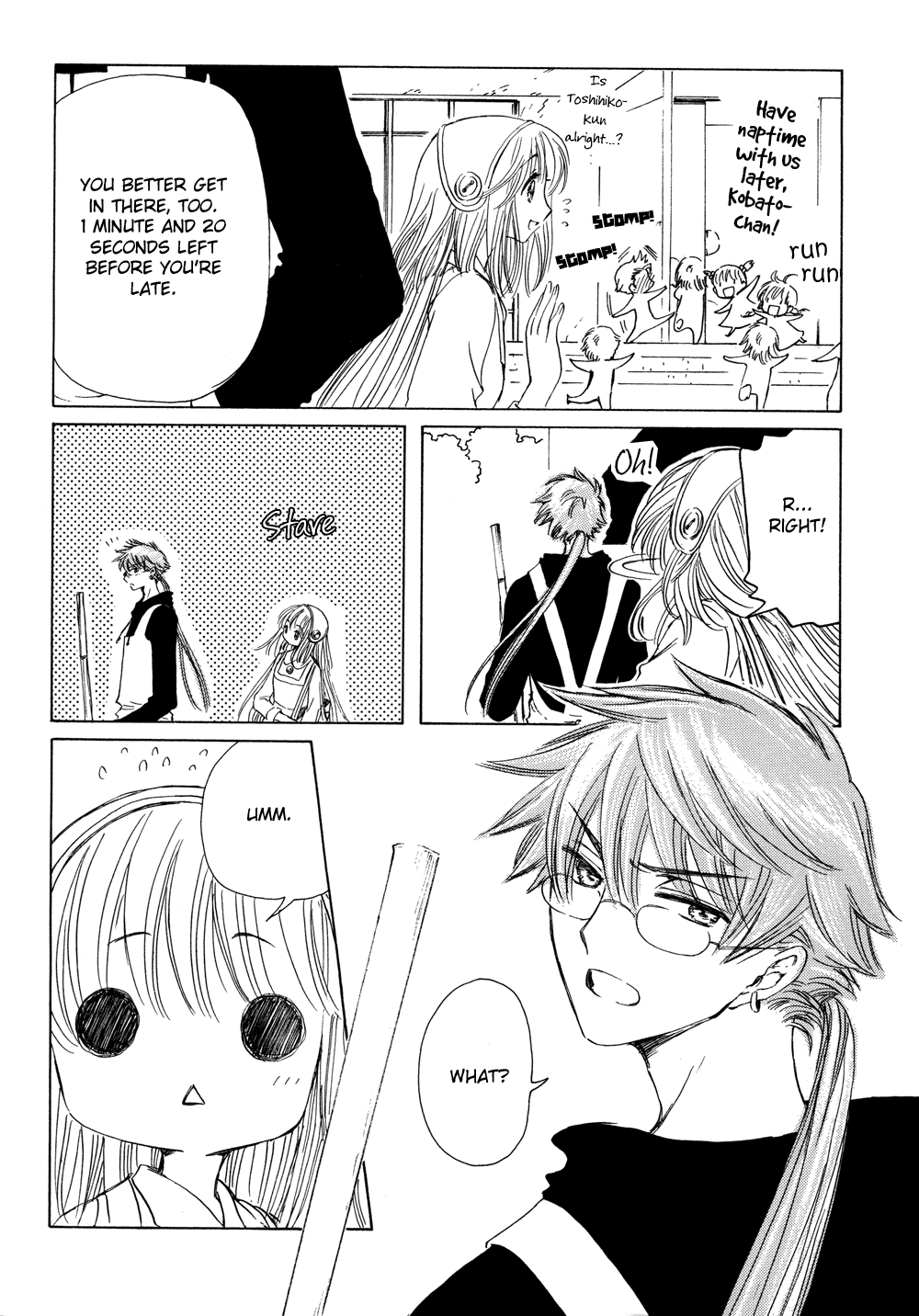 Read Kobato (en) Manga Online