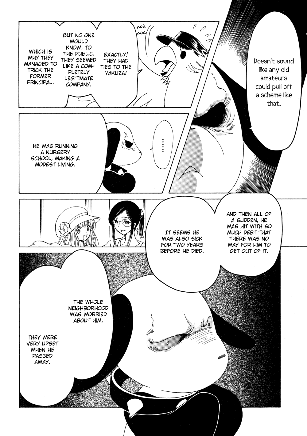 Read Kobato (en) Manga Online