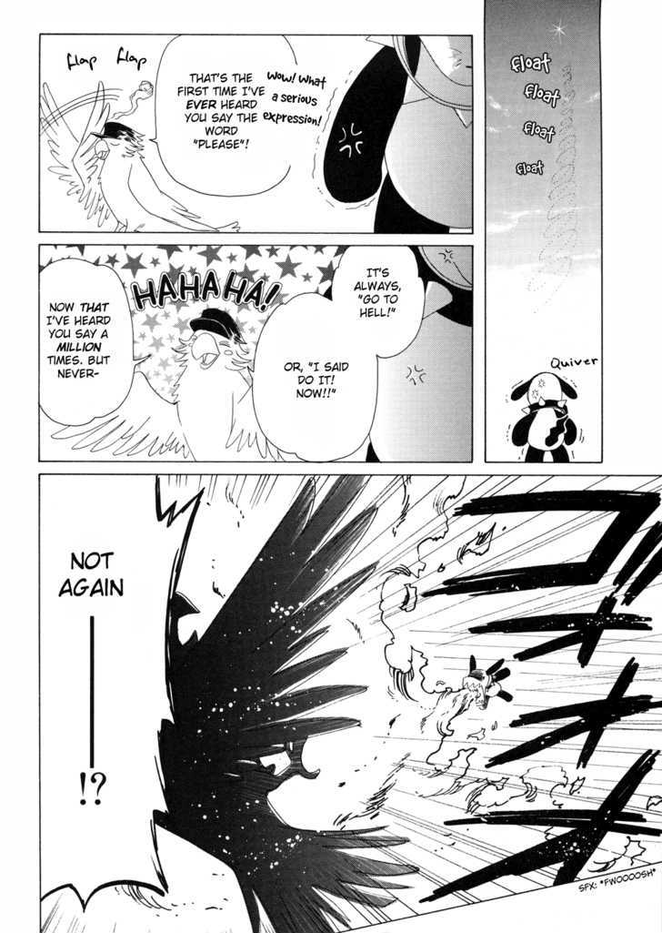 Read Kobato (en) Manga Online