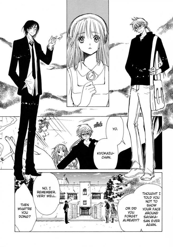 Read Kobato (en) Manga Online