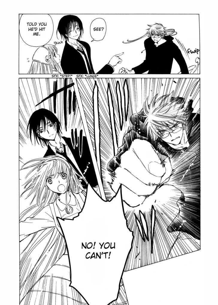 Read Kobato (en) Manga Online