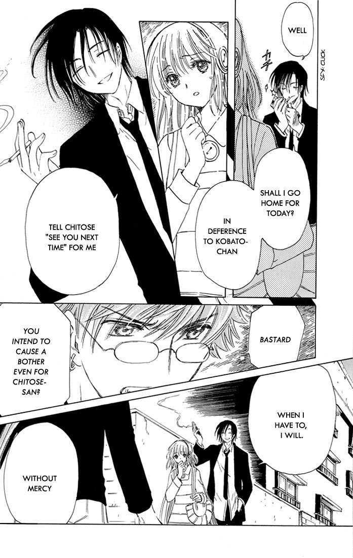 Read Kobato (en) Manga Online