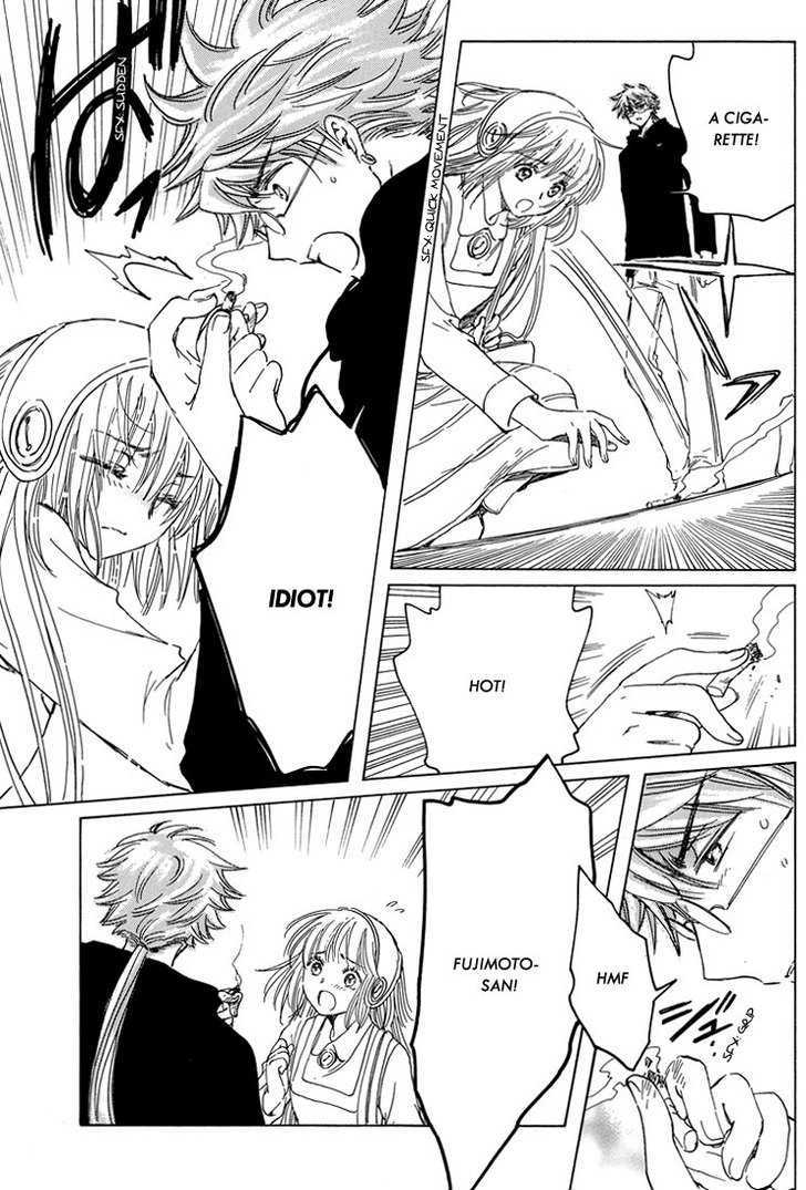 Read Kobato (en) Manga Online