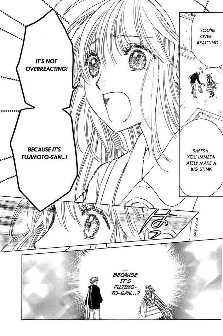 Read Kobato (en) Manga Online