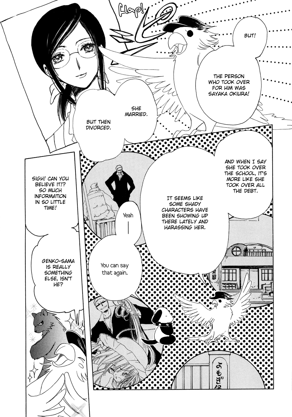 Read Kobato (en) Manga Online