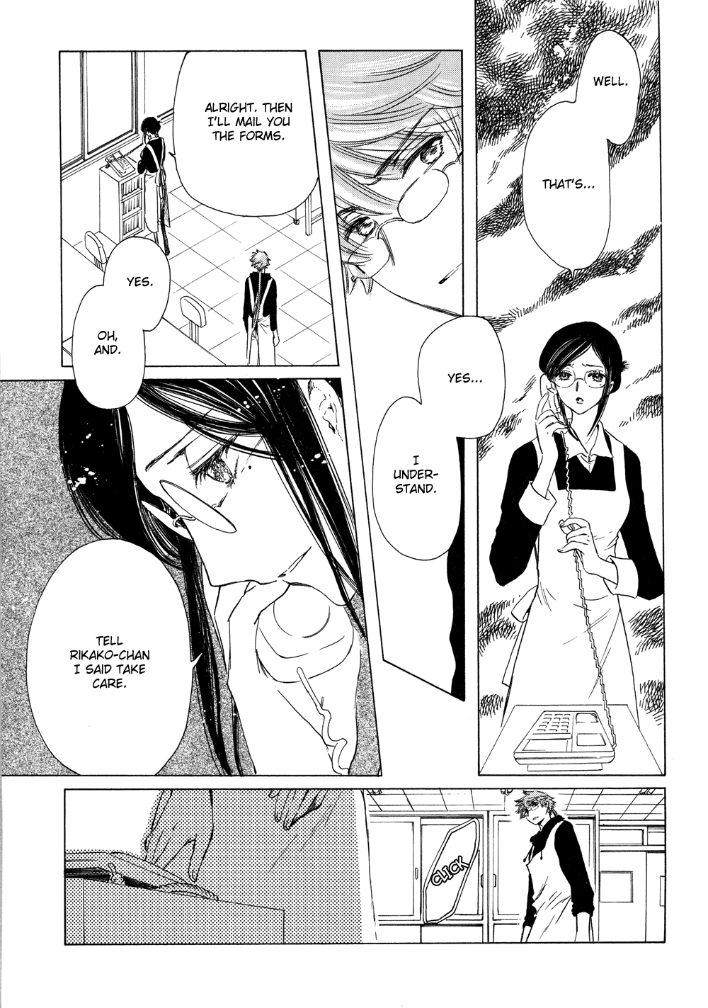 Read Kobato (en) Manga Online