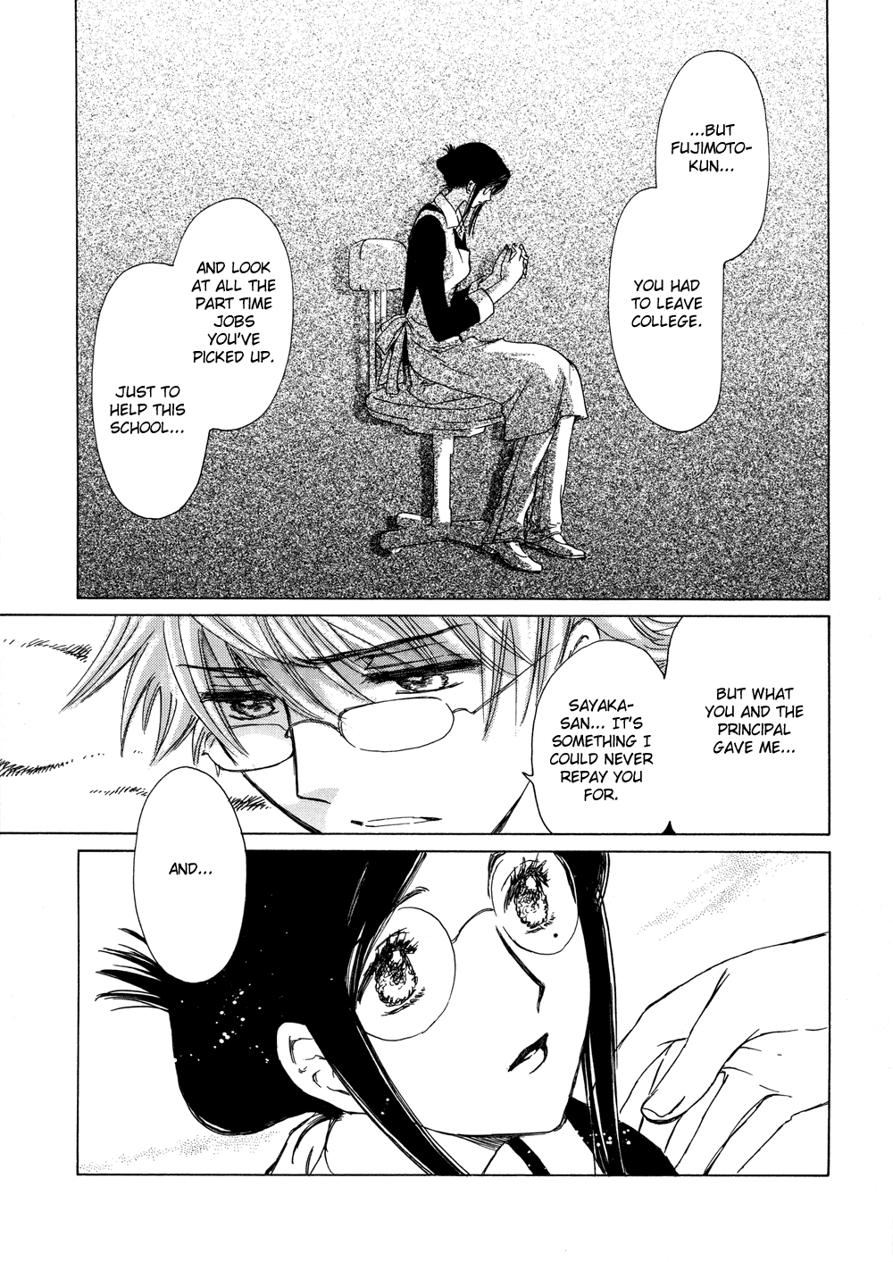 Read Kobato (en) Manga Online