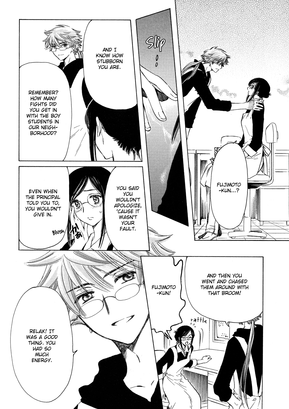 Read Kobato (en) Manga Online