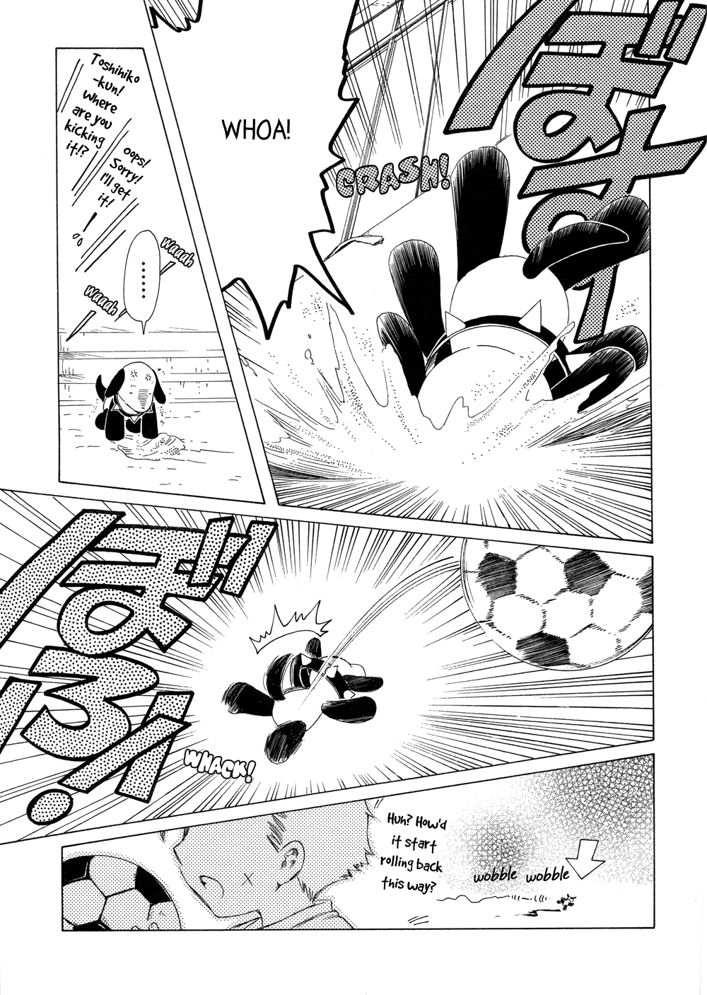 Read Kobato (en) Manga Online