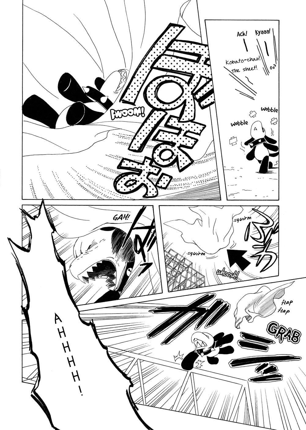 Read Kobato (en) Manga Online