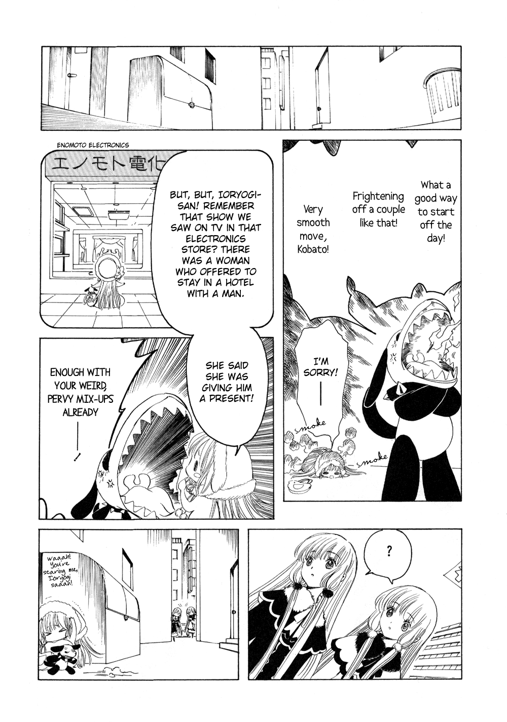 Read Kobato (en) Manga Online