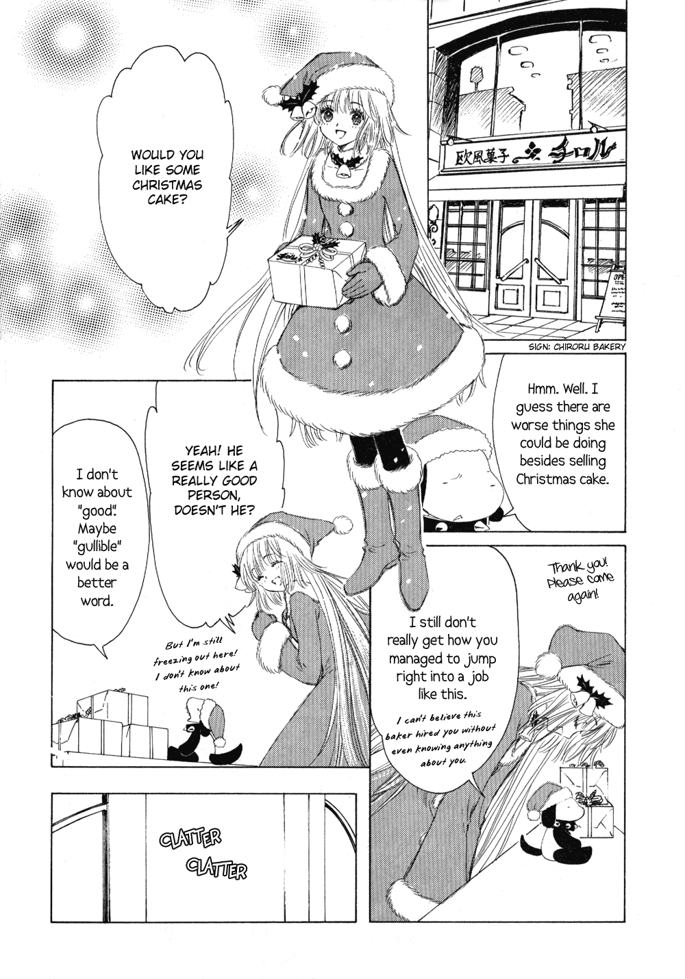 Read Kobato (en) Manga Online