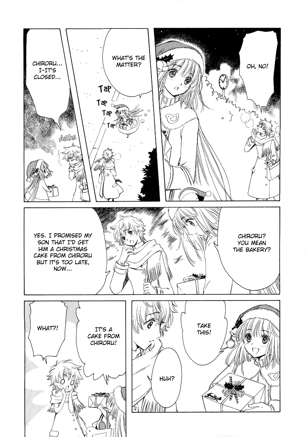 Read Kobato (en) Manga Online