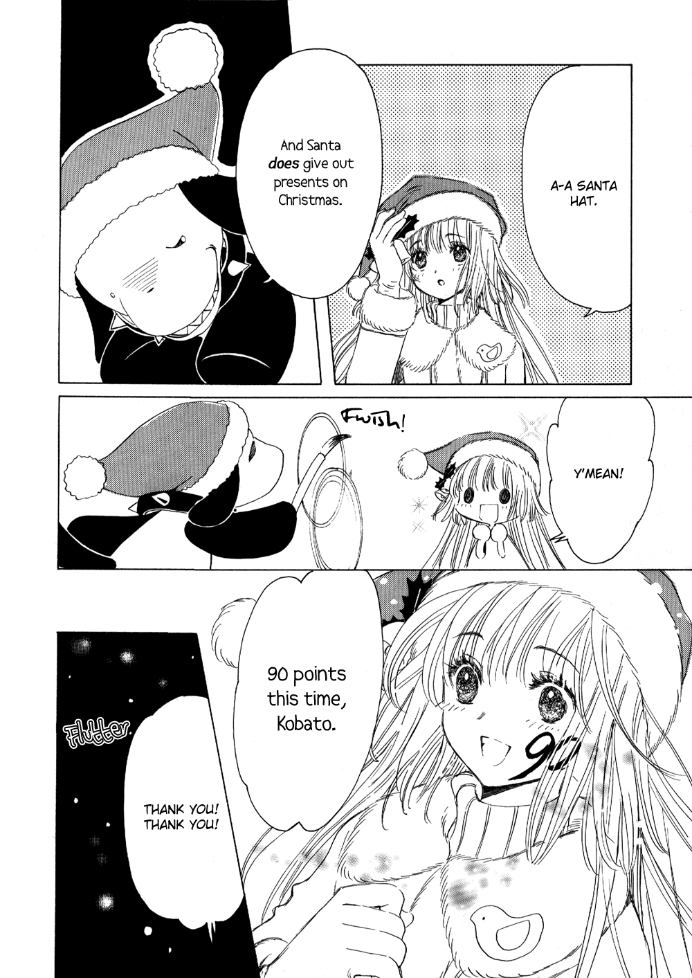 Read Kobato (en) Manga Online