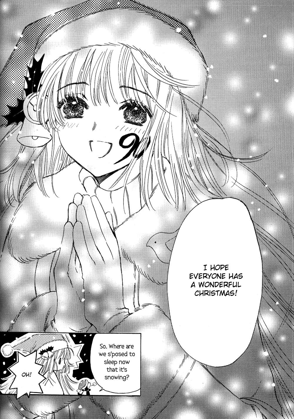 Read Kobato (en) Manga Online