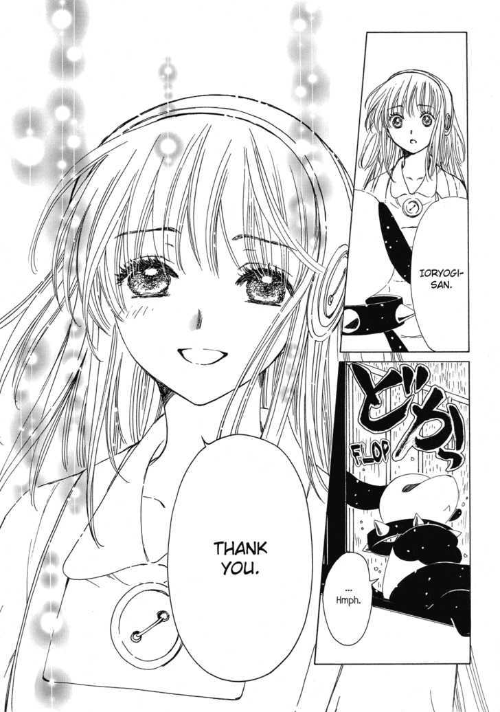 Read Kobato (en) Manga Online