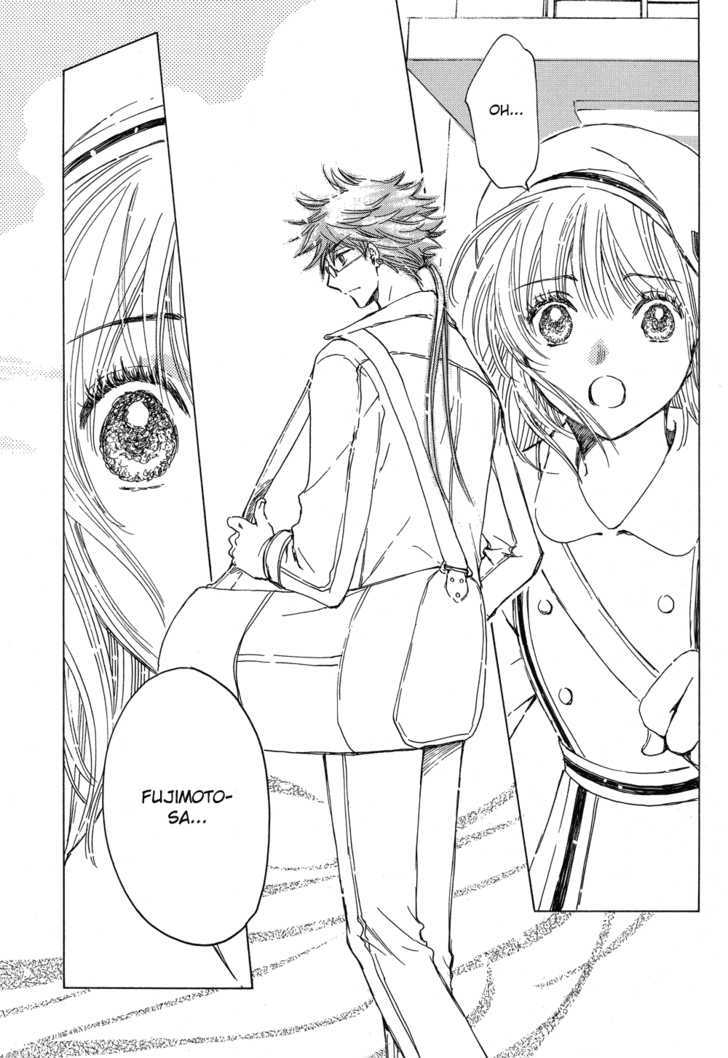 Read Kobato (en) Manga Online