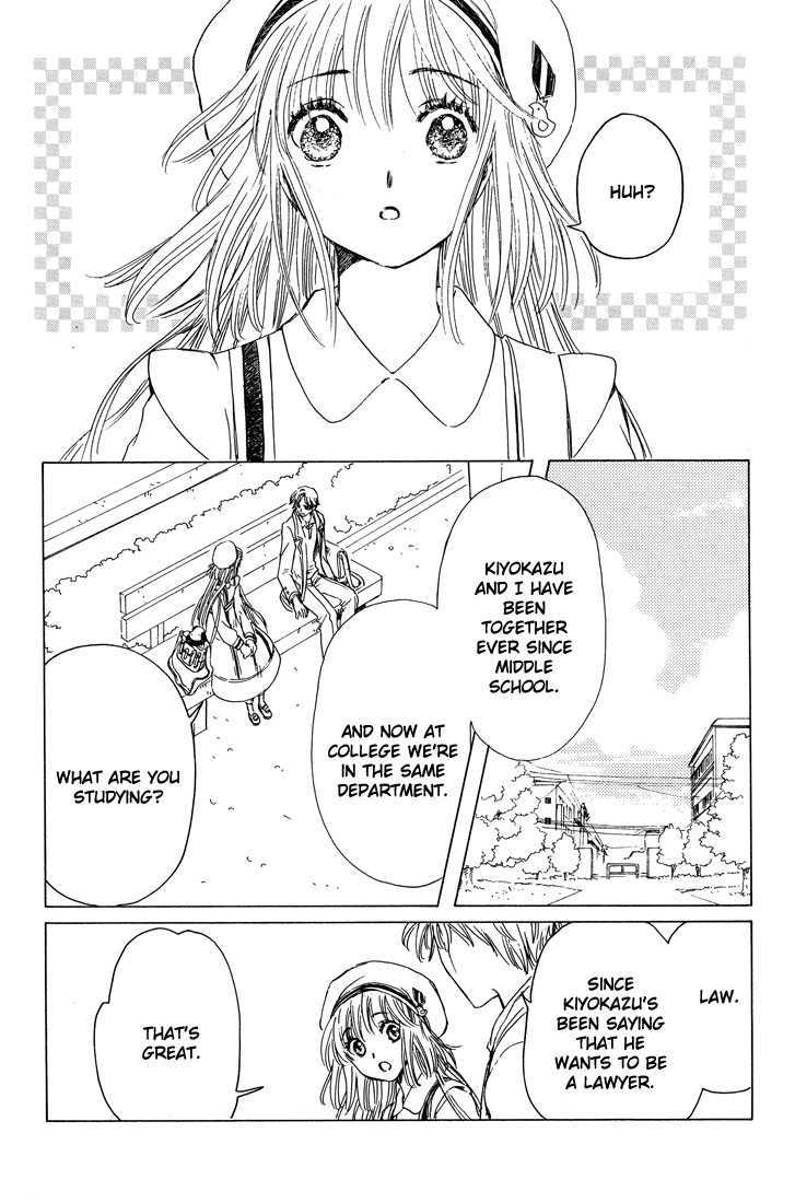 Read Kobato (en) Manga Online