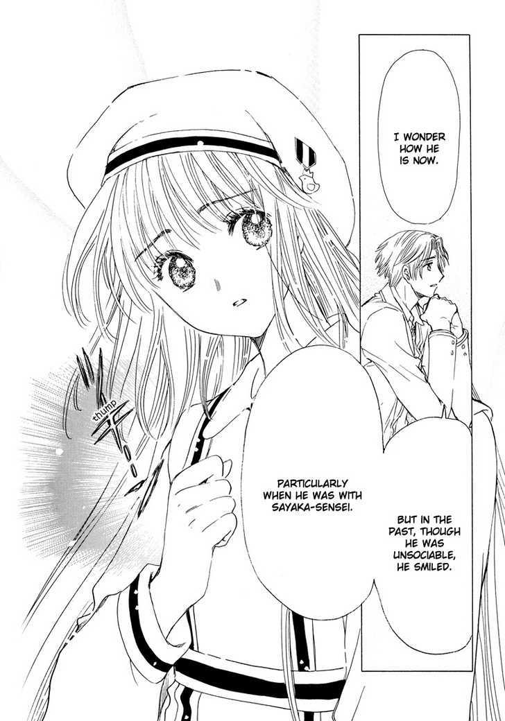 Read Kobato (en) Manga Online