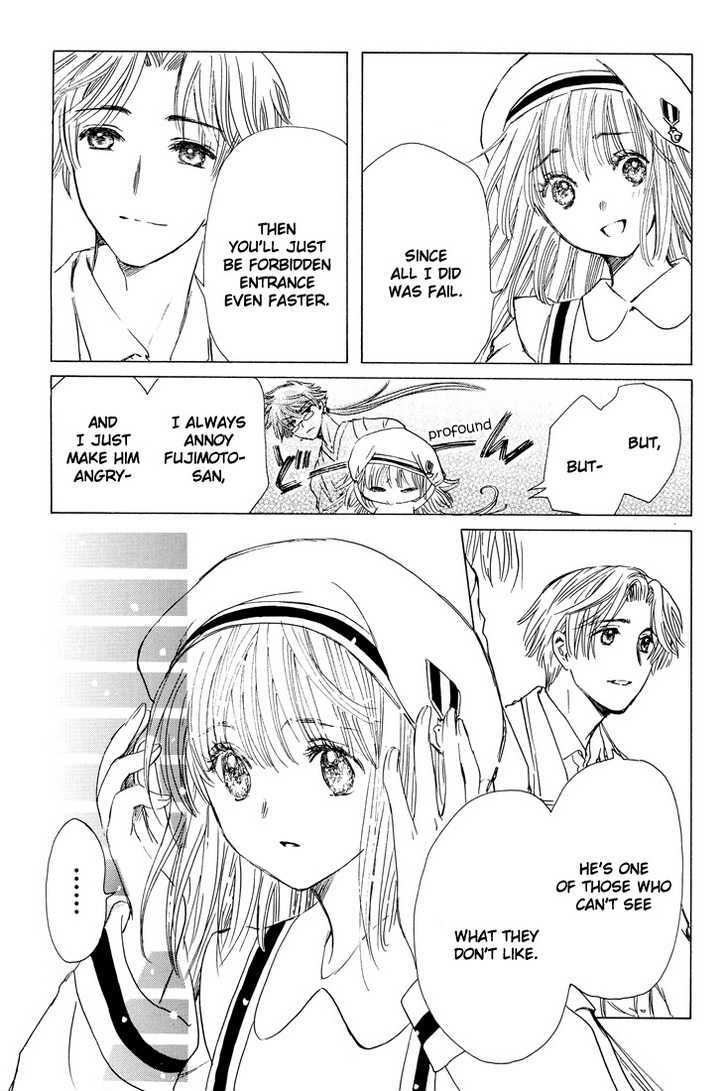 Read Kobato (en) Manga Online