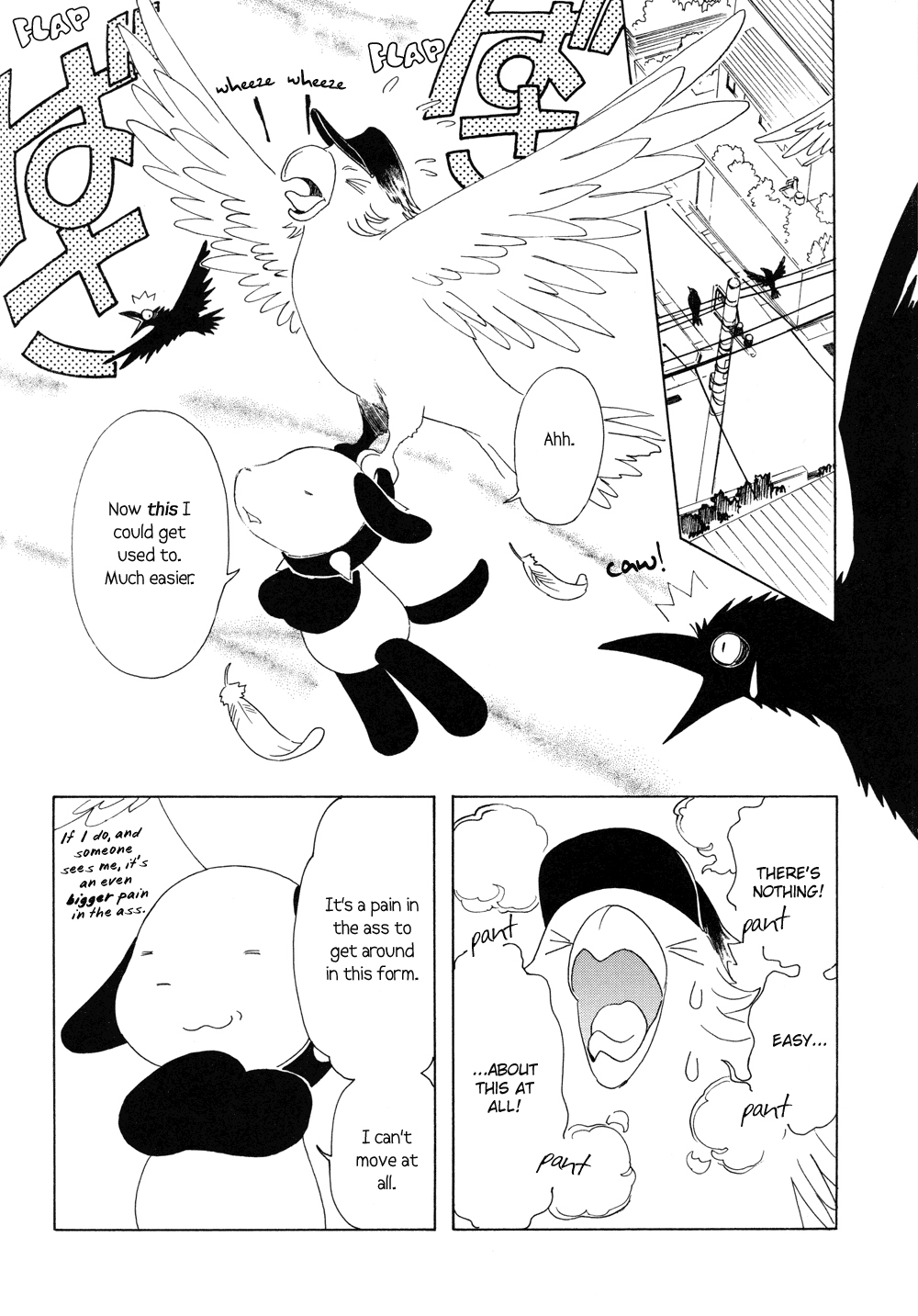 Read Kobato (en) Manga Online