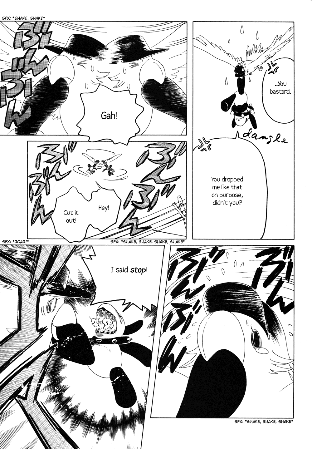 Read Kobato (en) Manga Online