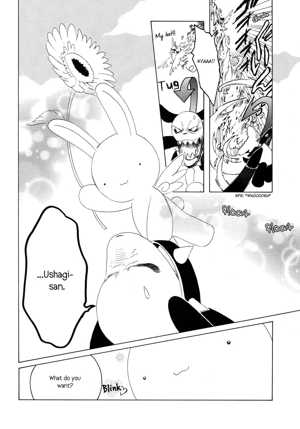 Read Kobato (en) Manga Online