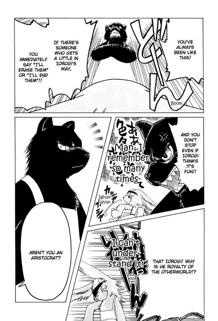 Read Kobato (en) Manga Online