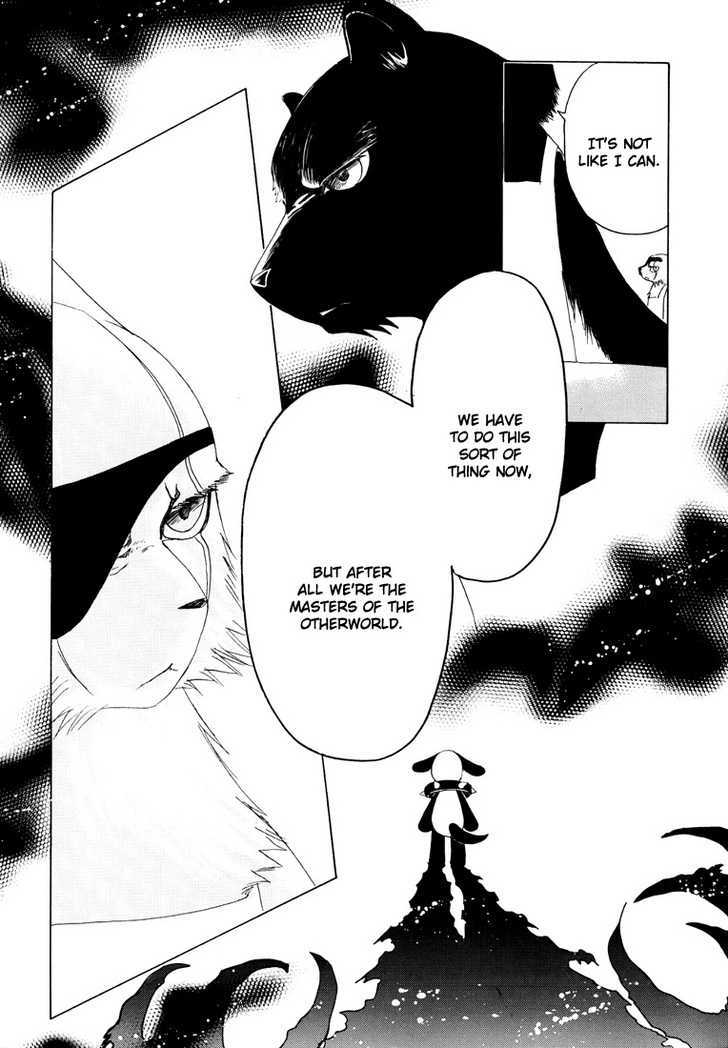 Read Kobato (en) Manga Online