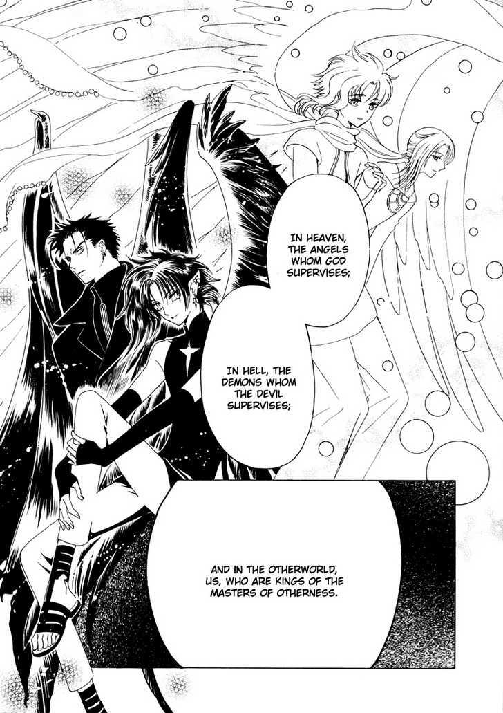 Read Kobato (en) Manga Online