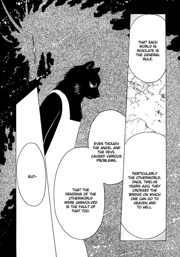 Read Kobato (en) Manga Online