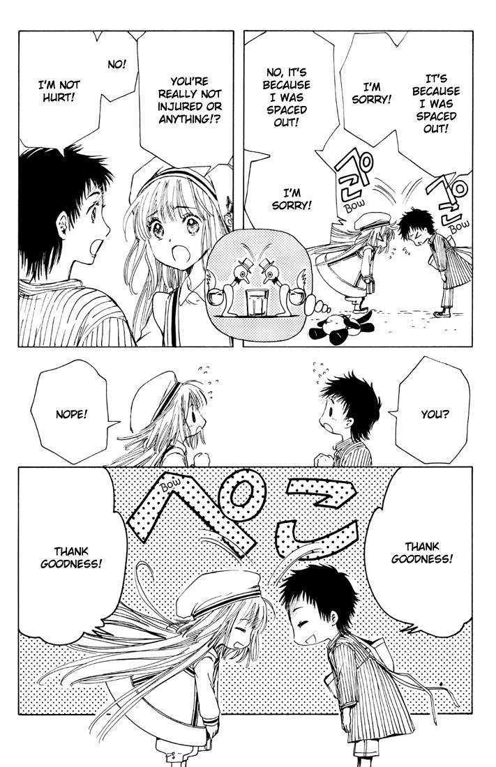 Read Kobato (en) Manga Online