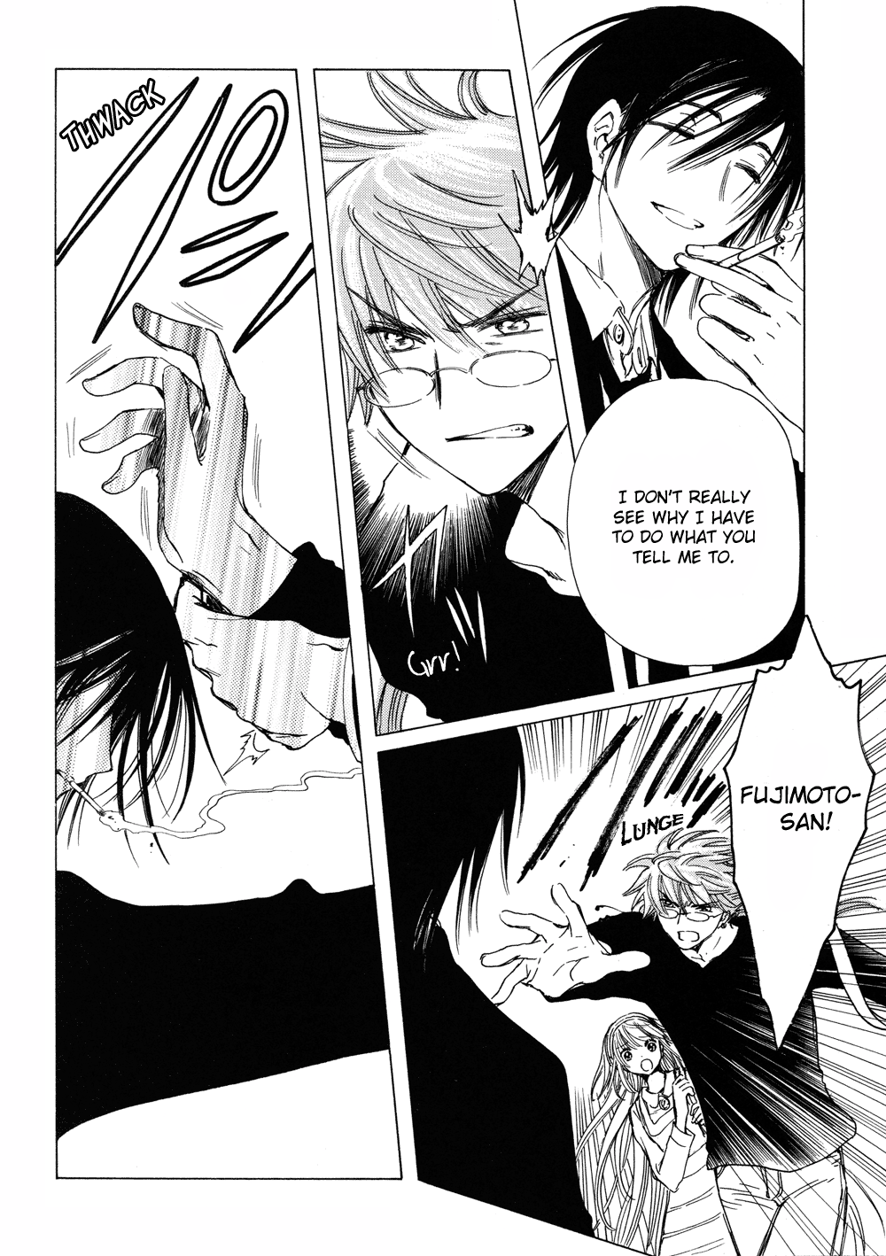 Read Kobato (en) Manga Online