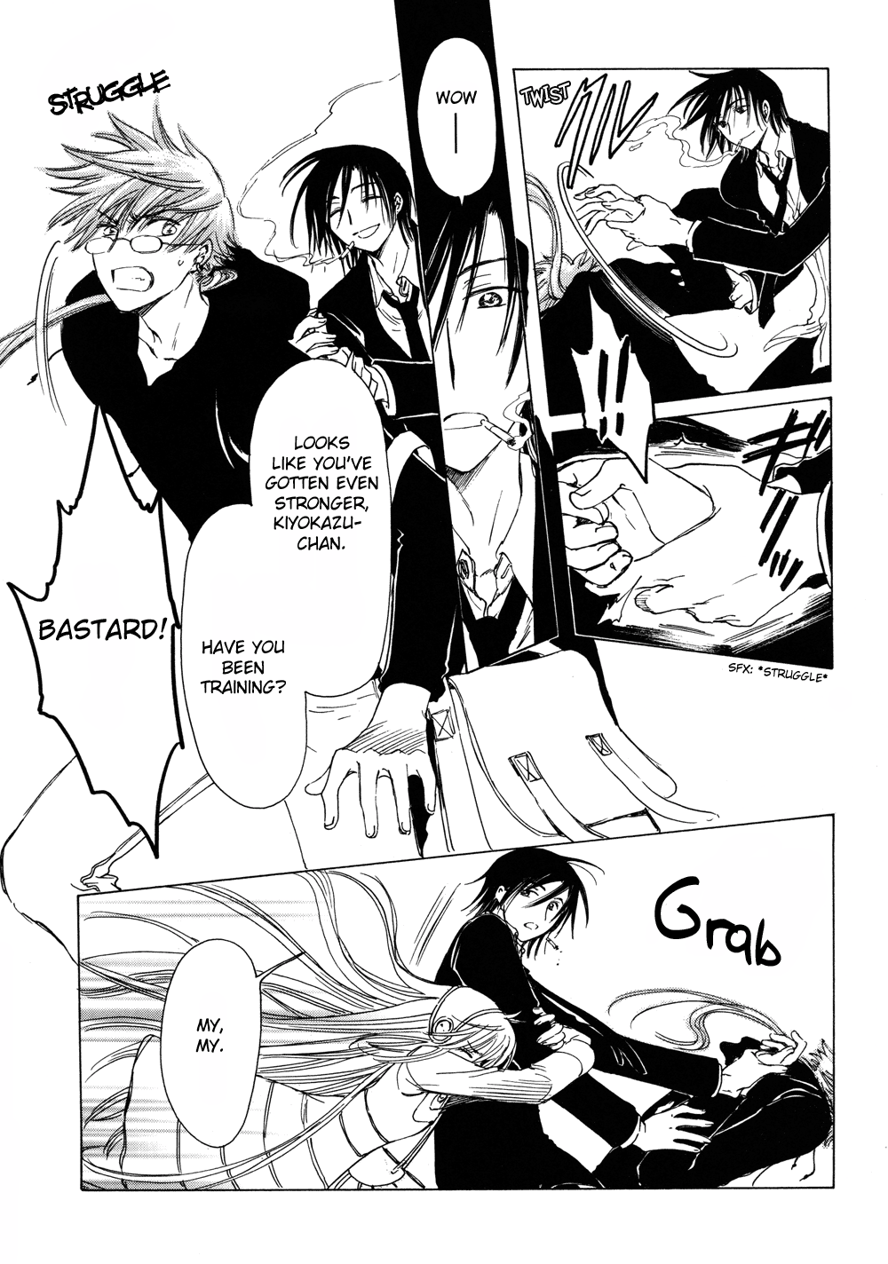 Read Kobato (en) Manga Online