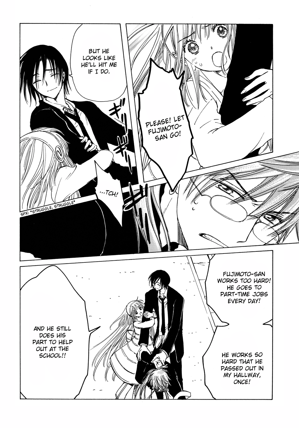 Read Kobato (en) Manga Online