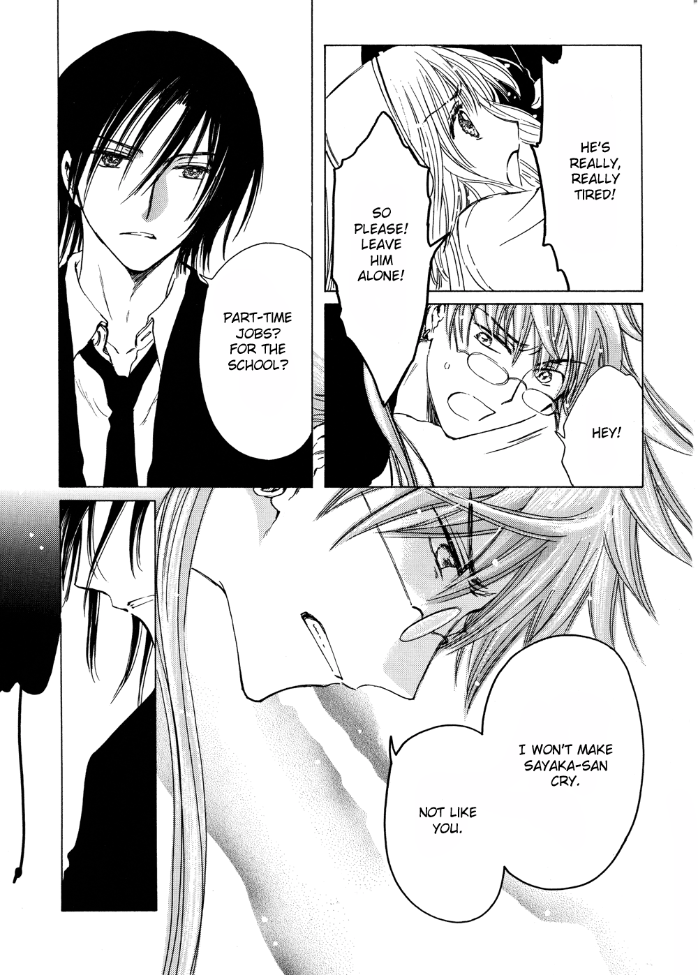 Read Kobato (en) Manga Online