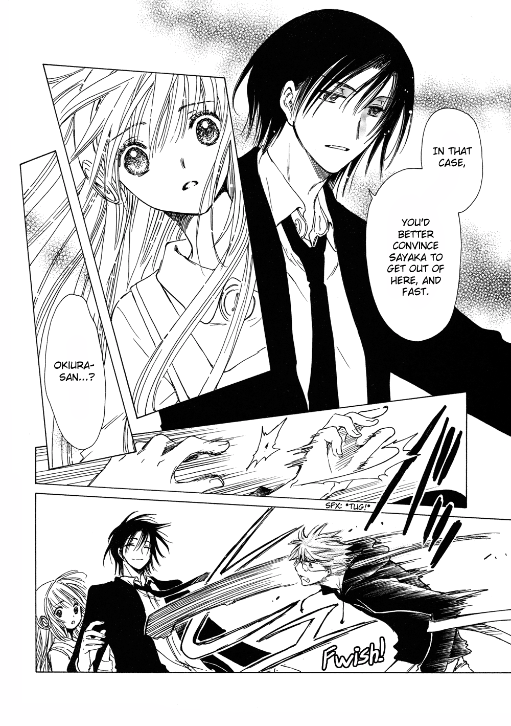 Read Kobato (en) Manga Online