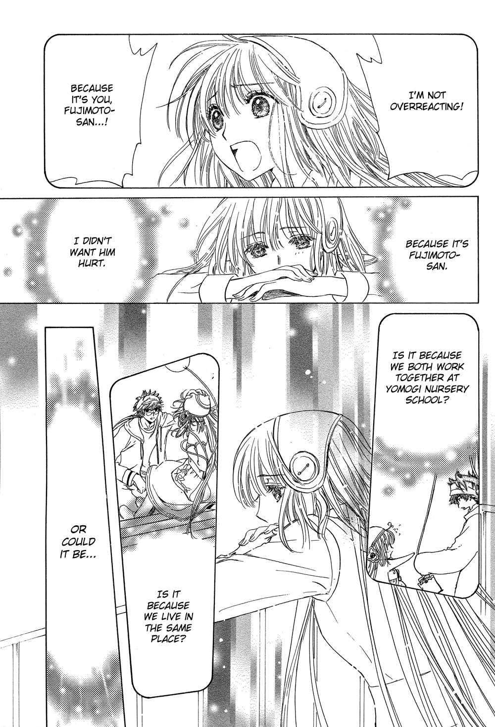 Read Kobato (en) Manga Online