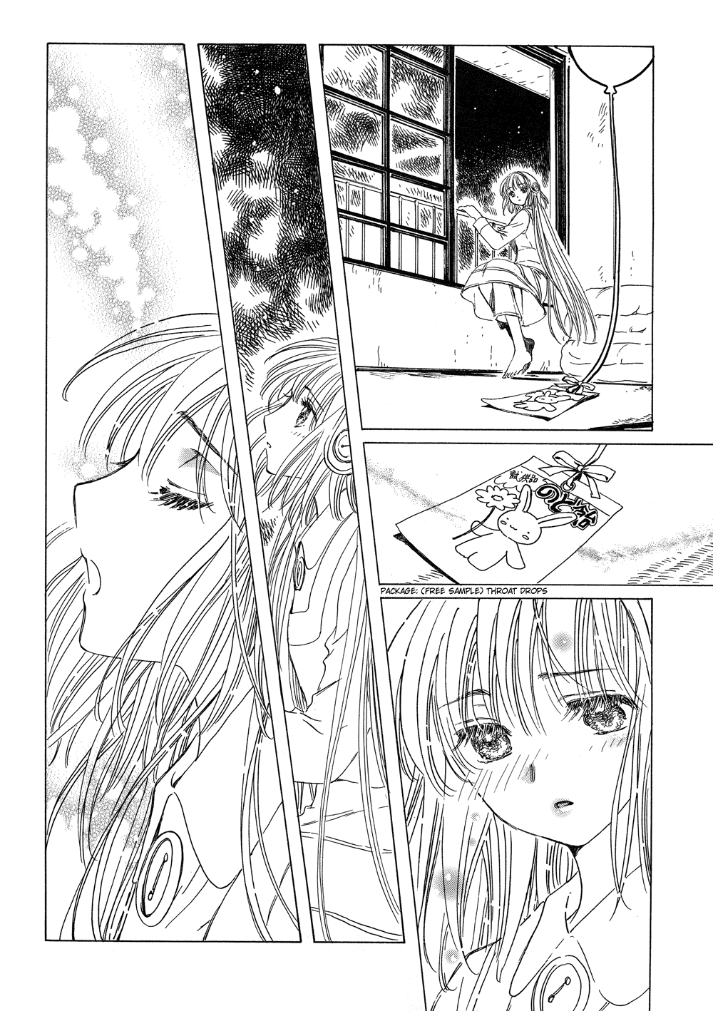 Read Kobato (en) Manga Online