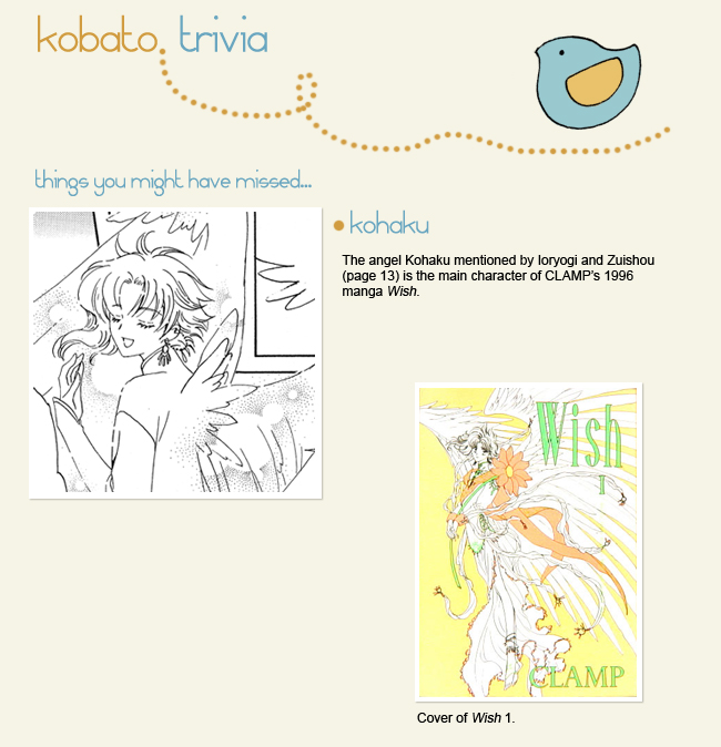 Read Kobato (en) Manga Online