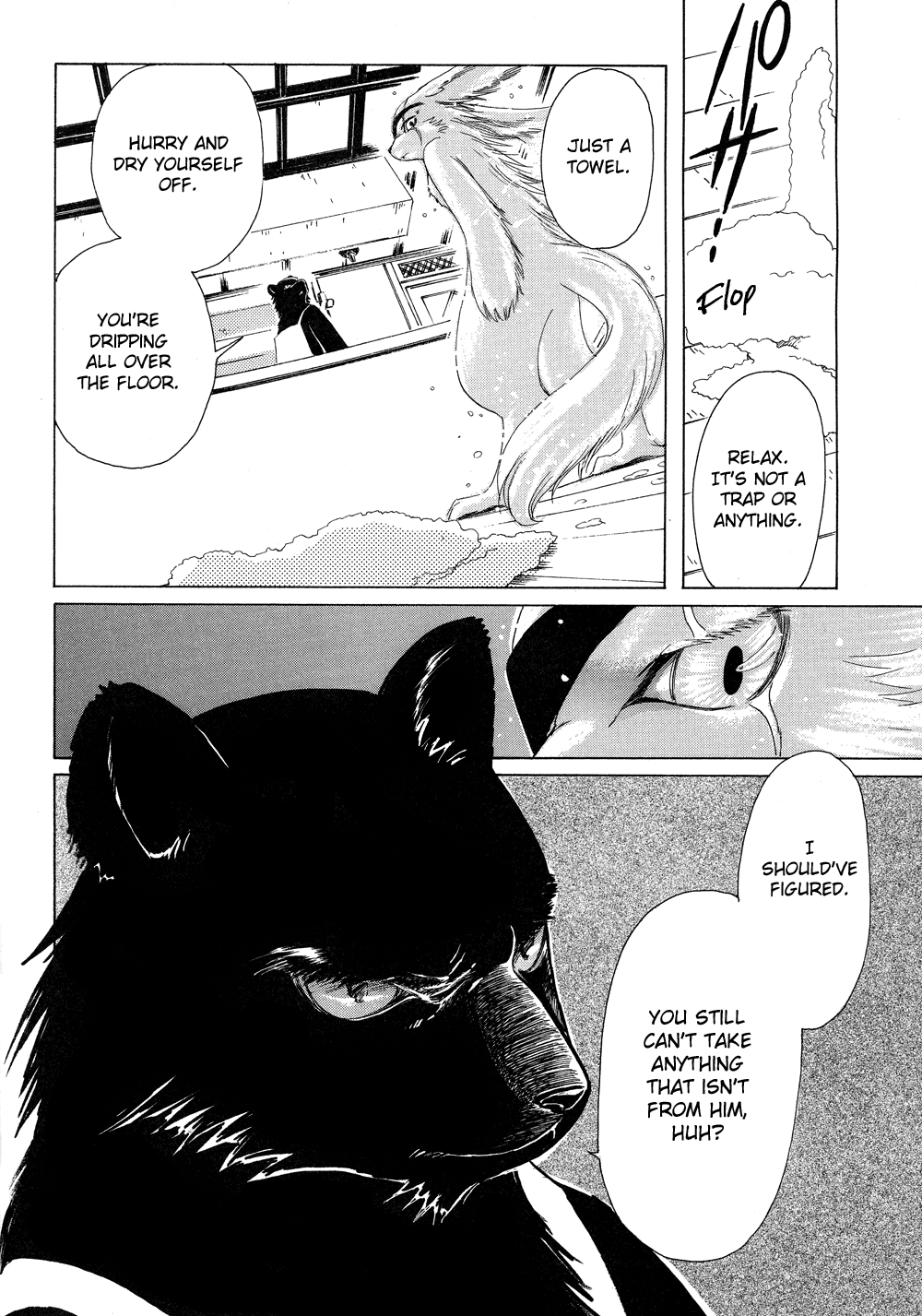 Read Kobato (en) Manga Online