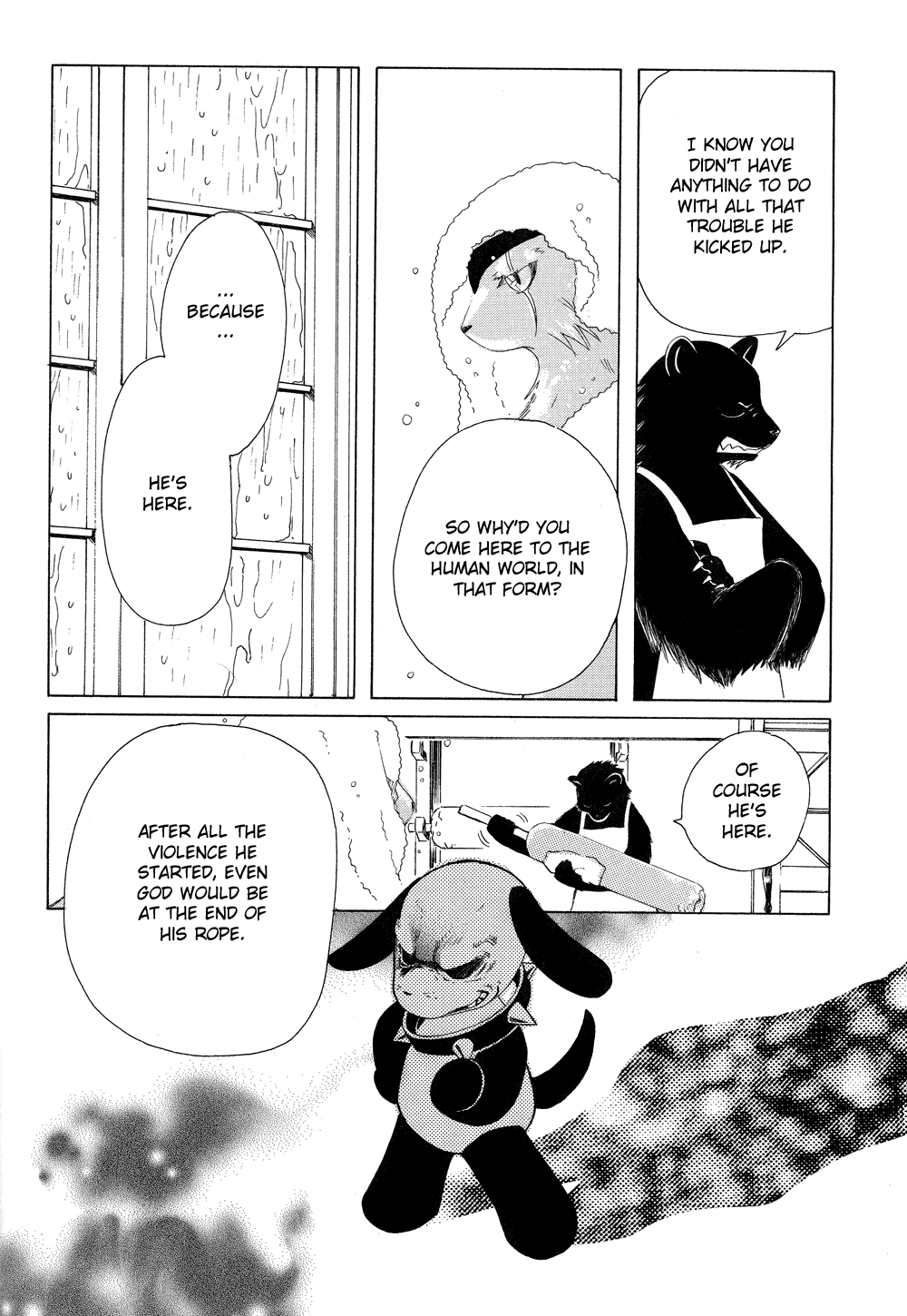 Read Kobato (en) Manga Online