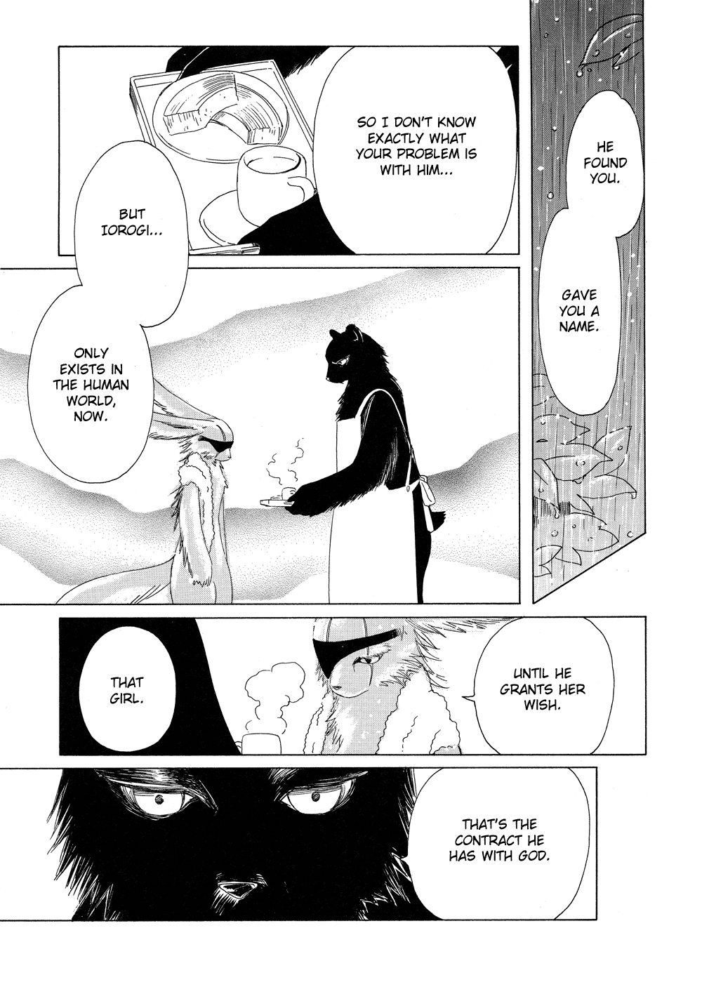 Read Kobato (en) Manga Online