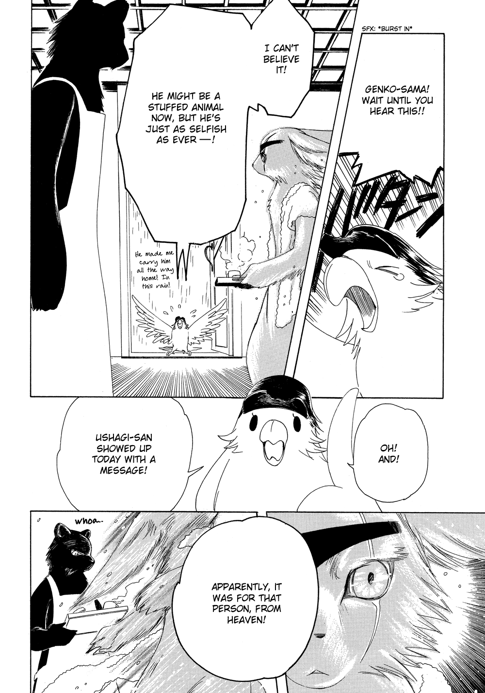 Read Kobato (en) Manga Online