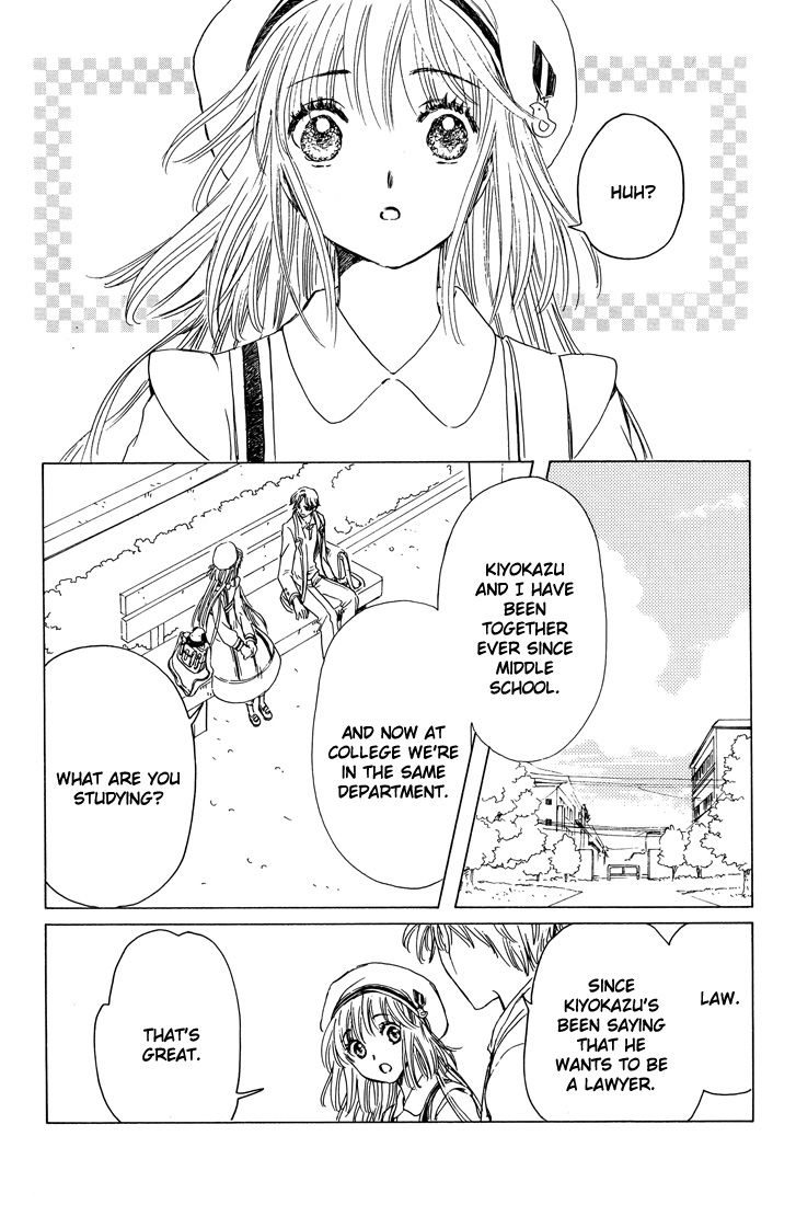 Read Kobato (en) Manga Online